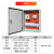 xl-21动力柜低压配电开关柜进线柜出线柜GGD成套配电箱控制箱定制 配置5