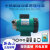 热水器增压泵12WZ-8/15WZ-10/18WZ-18全自动家用太阳能水泵 12WZ8自动款