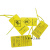 封口扎带吊牌标签标识牌黄色塑料扎带封口尼龙标贴警示贴 废物标贴1卷