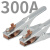 HKNA地线夹子电焊搭铁氩弧焊机300A500A800A接地夹 300A2个
