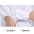 劳保佳 白大褂 医院药店实验室厂工作用劳保服 可定制 女款短袖 白色 S