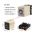 适用断电延时ST3PF定时可调10秒60分小型时间继电器AC220V DC24V 30分 ST3PF-T1  DC/AC24V通用