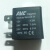 筠芸筌 电磁阀线圈CS-728A AVC magnet Made by Sino-US JV孔9mm AC24V
