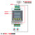5/12/24V时间继电器模块定时循环延时电路开关两双路多功能控制板 YF-38交流AC220V(90-250V通用)