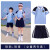 瑞央夏季新款校服套装中小学生班服儿童两件套棒球运动服幼儿园园服时 短袖+短裙 110cm