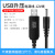 景赛USB升压线 5V转9V12V充电宝移动电源连接路由器光猫供电充电 黑色/12V线3.5mm接口 1m