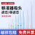 动力瓦特 移液器吸头  移液器塑料枪头 头滤芯塑料一次性实验室器材 200ul黄吸头（1000个/包） 