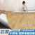 适用于地毯卧室厚pvc地垫大面积全铺客厅防水防滑地板革塑胶贴地 升级标准款281 1平方(2米宽*0.5米长)