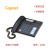 电话机座机原办公家用来电显示一键拨号HCD8000 2025C黑色+普票