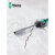 维拉Wera维拉 2069系列六角套筒电子螺丝刀 螺帽螺丝刀 1.5x60mm(05118108001)