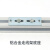 沃数 固线器 4CDZ612 铝材走线架底座 6mm×12格 长105mm×宽40mm 银色 1个 压线器固定座线缆分层桥架的固定