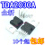 定制适用适用TDA2030A TDA2030 TO-220 线性音频放大器10只10元D-4 UTC TDA2030L(100只)