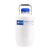 液氮罐10升20L30升50升冻精大口径容器小型液氮桶100l实验室 15升125mm口径