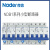 NDB1-63C系列 Nader上海良信电器断路器16A空气开关63A小型断路器 20A 4p