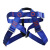 琛选工品 攀岩安全带 速降装备保险带 高空救援保险坐带 单位： 件 蓝色半身带 