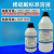 标准溶液滴定分析实验锅炉水质化验0.1moL/L0.1N0.5N1N 1/2H2SO4=0.1000moL/L  1L/