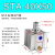 惠世达 STA25/32/40/50/63X20X30-BS单作用薄型气缸弹簧复位顶出单动引入 STA40X50 