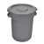 Supercloud 室内车间工业圆形大号垃圾桶 商用厨房塑料带盖垃圾桶120L加厚（不带底座）