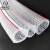 米奇特工 PVC水管纤维增强软管蛇皮管自来水塑料网纹管 内径10MM 壁厚2MM 50米 