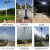 惠利得6米高路灯 太阳能灯杆户外新农村道路小区监控杆高杆6米路灯杆4米 4米路灯杆