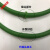 定制粗面PU圆皮带 绿色PU圆皮带 粘接圆带 PU传动带 粗面PU传动带 2mm整卷400米价