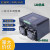 电力调整器ARHSX1-2-075-010单相调功器调压器可硅控晶闸管