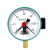 京赛 YXC-150 磁助式电接点压力表 上下限报警水压表油压表气压表 自动控制压力表 0-60MPa 