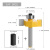 1/4柄6柄 滚珠T型刀 黄色修边机刀头木工铣刀合金刀头木工机床铣 6*34.9*11+夹头3号
