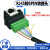 rj45插座转8位端子RJ45网口转端子RJ45转接头RJ45转8pin端子 RJ45公转8pin端子带线