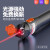 红光光纤笔10公里笔光纤红光笔红光源光纤笔10mW 1mw红光笔+迷你光功率计(不带测网线)