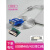 宇泰UT-890A电脑接口USB转RS232/RS485/RS422模块USB转485/232/42 0.5m CP芯片(接线柱)