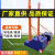 探福(多功能绿色小箱网架+排球网)羽毛球网架可移动网球网柱支架标准户外专业比赛剪板P1476