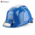 哥尔姆 安全帽 带双风扇 降温 GM765 蓝色 工地 安全头盔 工人 ABS 带头灯+蓝牙+收音机+太阳充电