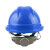 汉盾（HANDUN）HD-HT02 V型ABS透气型安全帽（带透气孔，旋钮式帽衬，Y型下颚带） 蓝色