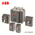 ABB塑壳断路器 Tmax系列 10061982 ▏T5N-400 TMA400/2000-4000 FF 3P(10042276),A