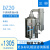 DZ5/DZ10/DZ20Z/C/TZ50不锈钢电热蒸馏水器断水自控重蒸 DZ20(普通型20L/h)