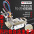 LISM上海华威CG1-30/100半自动火焰切割机小乌龟改进型割圆跑车等离子 CG1-30K快速主机+电源线(B2)
