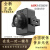 海康威视 DS-2CD6B45WD/M 2.8mm 豆干型摄像机