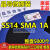 贴片肖特基二极管SS14SS24SS210SS34SS36SS541N5822SMA整盘 DIOS品牌 SS24 SMA 2K盘
