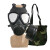 凯瑞达 05防毒面具头戴式全面罩 单面具＋君品罐＋迷彩包
