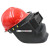 定制适用电焊面罩配帽式 带安全帽式 焊工隔热 焊接高空作业劳保防护面罩 电焊面罩
