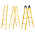 安全梯人字工程梯玻璃钢纤维绝缘扶手防护铝合金围栏工作平台梯子 升降梯4米