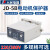 人民电器（PEOPLE） 电动机综合保护器JD-5B-6缺相过载100A2-20A220V/3 JD-5B AC220V(2-20A)