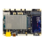 合众恒跃 NVIDIA英伟达Jetson NANO Xavier NX无人机 开发板载板底板核心板 HZHY-AI322UAV载板