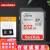 SanDisk闪迪 SD卡高清相机卡 佳能尼康数码相机内存卡 微单反存储卡 512G SDXC卡+金属收纳盒