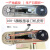 舰型装订机皮带配件传动带YG168-3电动装订机钻头钩针 橡胶皮带 (买五送一)