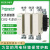 定制订制大电流接触器CJX2-F1050 LC1F1050 GSC2-1050F 双面氧化89%银 CJX2-F1050 380V