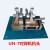 定制适用UN1-2-7-12-16-25-100铁丝钢筋对焊机碰焊机机头变压器配件 UN-25机头