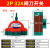 际工 双向双投闸刀开关2P 32A 家用电倒顺刀闸220V 双电源转换切换开关 2P 32A闸刀开关