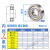 微型小轴承MR117 MR137 687 697 607 627Z ZZ RS内径7mm微形滚珠定制 607RS 轴承钢 7*19*6mm 其他